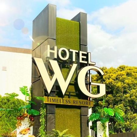 Hotel Water Gate Narita (Adults Only) Εξωτερικό φωτογραφία